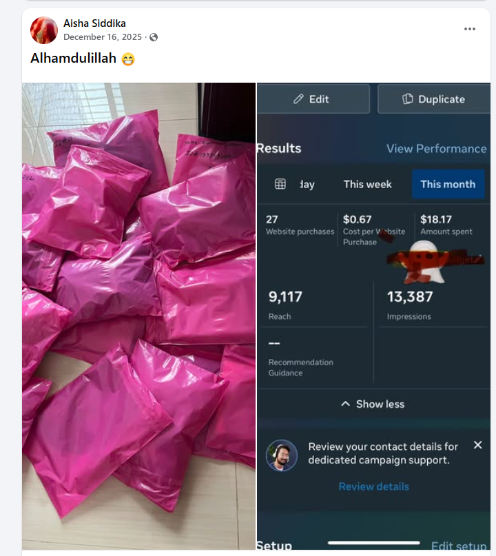 শিক্ষার্থীর আয়ের প্রমাণ